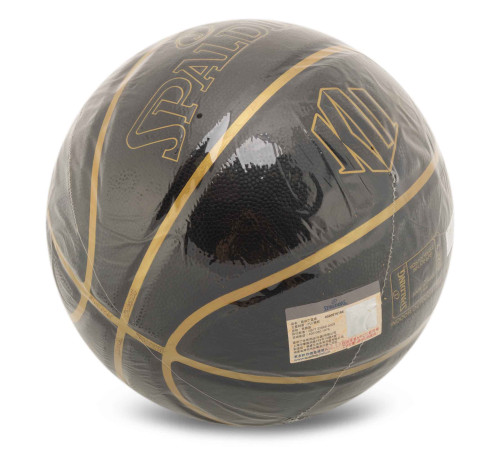 Мяч баскетбольный SPALDING размер 7 черный