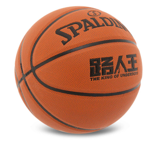 Мяч баскетбольный SPALDING размер 7 коричневый