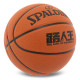 Мяч баскетбольный SPALDING размер 7 коричневый