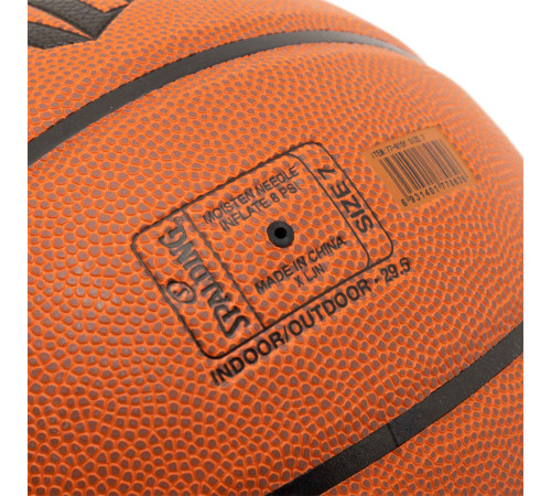 Мяч баскетбольный SPALDING размер 7 коричневый