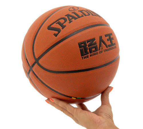 Мяч баскетбольный SPALDING размер 7 коричневый