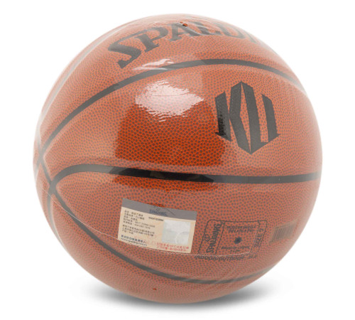 Мяч баскетбольный SPALDING размер 7 коричневый
