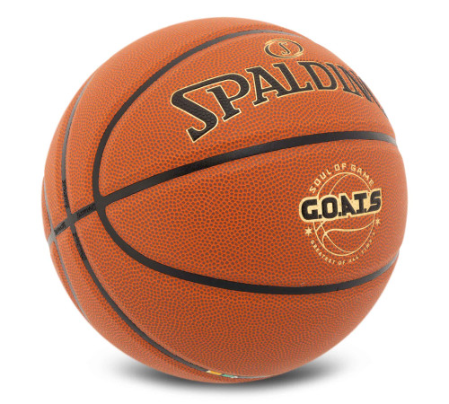 Мяч баскетбольный SPALDING GOATS размер 7 коричневый