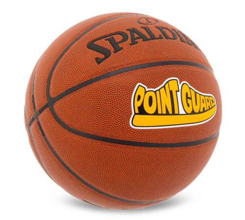 Мяч баскетбольный SPALDING POINT GUARD размер 7 коричневый