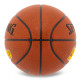 Мяч баскетбольный SPALDING POINT GUARD размер 7 коричневый