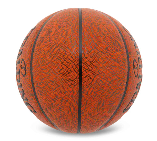 Мяч баскетбольный SPALDING POINT GUARD размер 7 коричневый