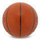 Мяч баскетбольный SPALDING POINT GUARD размер 7 коричневый