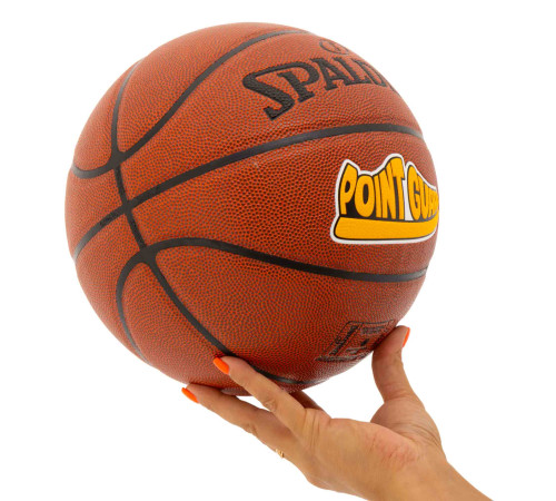 Мяч баскетбольный SPALDING POINT GUARD размер 7 коричневый