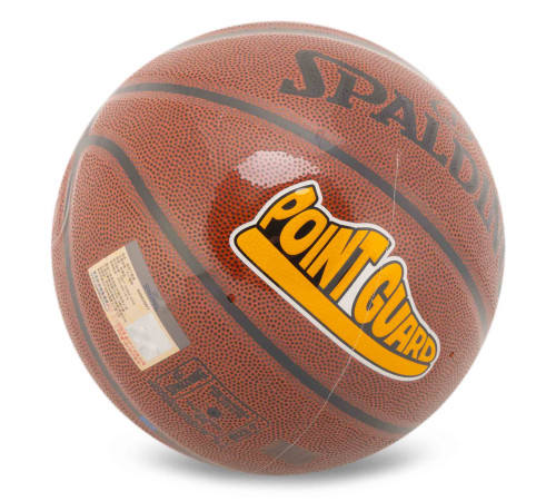 Мяч баскетбольный SPALDING POINT GUARD размер 7 коричневый