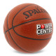 Мяч баскетбольный SPALDING POWER CENTER размер 7 коричневый
