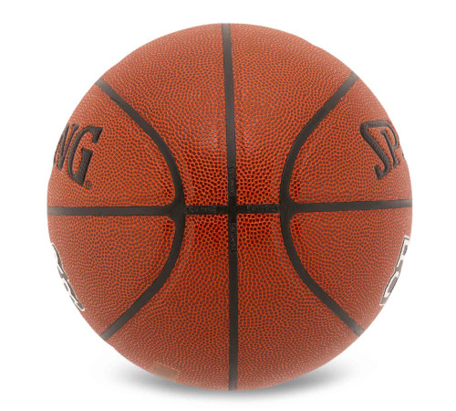 Мяч баскетбольный SPALDING POWER CENTER размер 7 коричневый