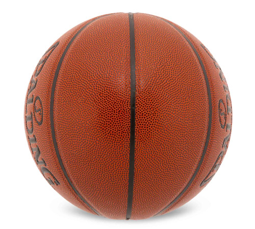 Мяч баскетбольный SPALDING POWER CENTER размер 7 коричневый