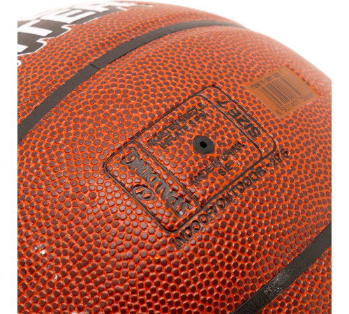 Мяч баскетбольный SPALDING POWER CENTER размер 7 коричневый