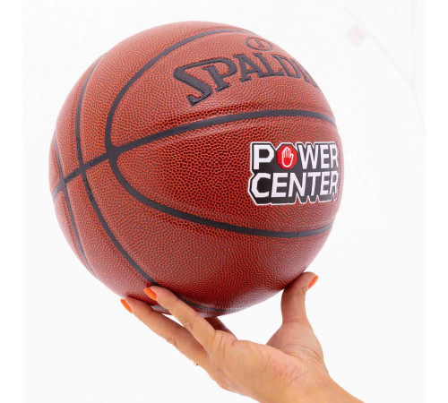 Мяч баскетбольный SPALDING POWER CENTER размер 7 коричневый