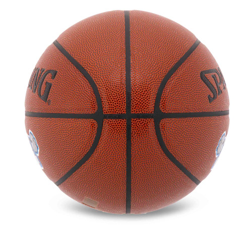 Мяч баскетбольный SPALDING POWER FORWARD размер 7 коричневый