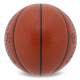 Мяч баскетбольный SPALDING POWER FORWARD размер 7 коричневый