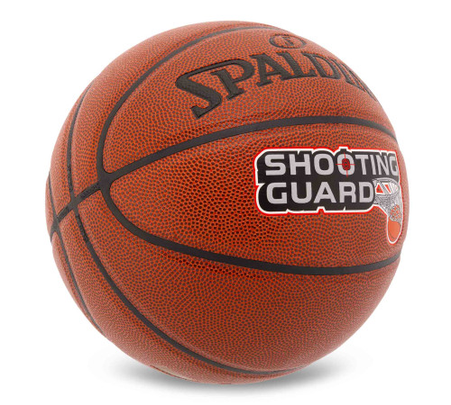Мяч баскетбольный SPALDING SHOOTING GUARD размер 7 коричневый