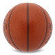 Мяч баскетбольный SPALDING SHOOTING GUARD размер 7 коричневый