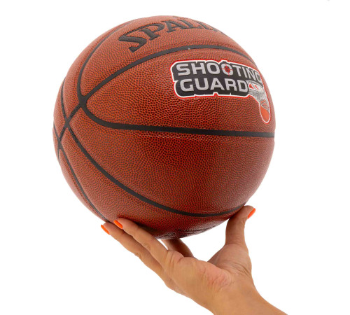 Мяч баскетбольный SPALDING SHOOTING GUARD размер 7 коричневый