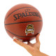 Мяч баскетбольный SPALDING SMALL FORWARD размер 7 коричневый