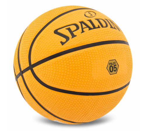 Мяч баскетбольный резиновый SPALDING размер 7 бежевый