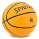 Мяч баскетбольный резиновый SPALDING размер 7 бежевый