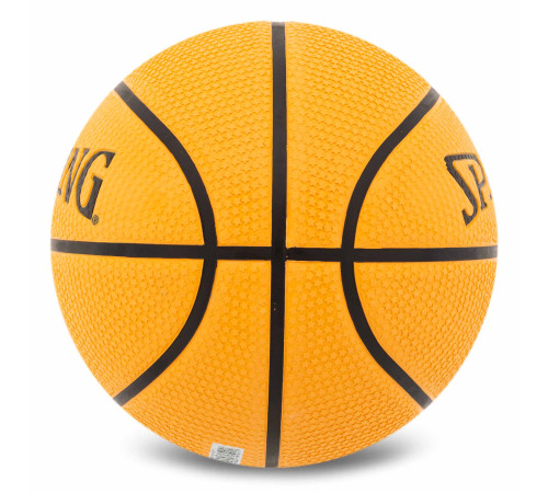 Мяч баскетбольный резиновый SPALDING размер 7 бежевый