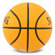 Мяч баскетбольный резиновый SPALDING размер 7 бежевый