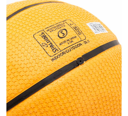 Мяч баскетбольный резиновый SPALDING размер 7 бежевый