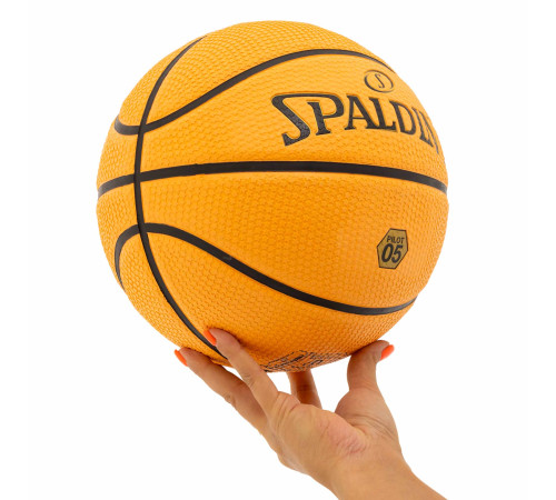 Мяч баскетбольный резиновый SPALDING размер 7 бежевый