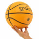Мяч баскетбольный резиновый SPALDING размер 7 бежевый