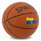 Мяч баскетбольный SPALDING SLAM DUNK размер 7 коричневый