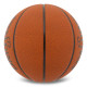 Мяч баскетбольный SPALDING SLAM DUNK размер 7 коричневый