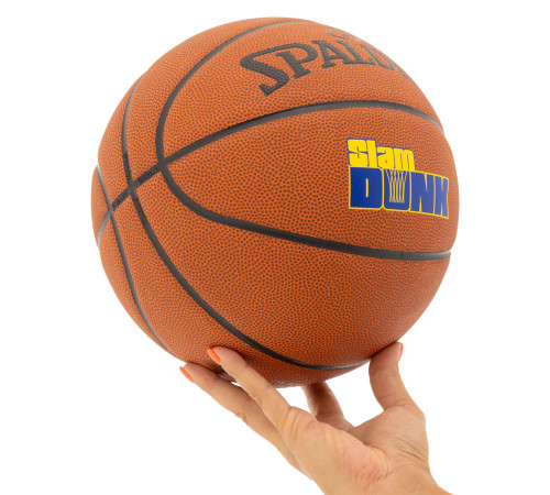 Мяч баскетбольный SPALDING SLAM DUNK размер 7 коричневый