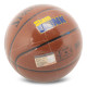 Мяч баскетбольный SPALDING SLAM DUNK размер 7 коричневый