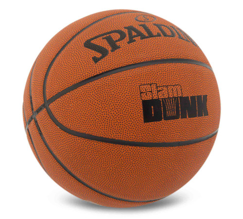 Мяч баскетбольный SPALDING SLAM DUNK размер 7 коричневый