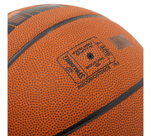 Мяч баскетбольный SPALDING SLAM DUNK размер 7 коричневый