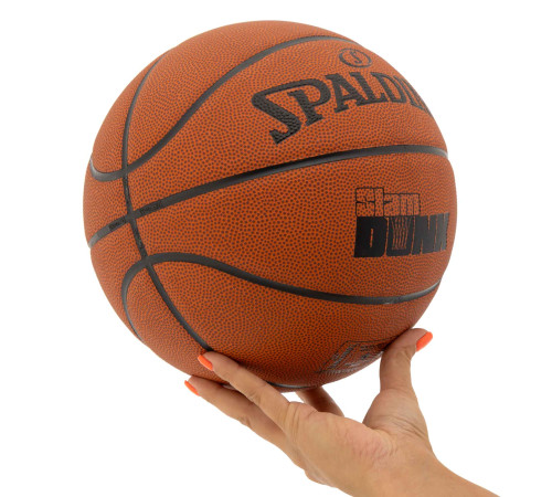Мяч баскетбольный SPALDING SLAM DUNK размер 7 коричневый