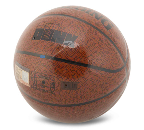 Мяч баскетбольный SPALDING SLAM DUNK размер 7 коричневый