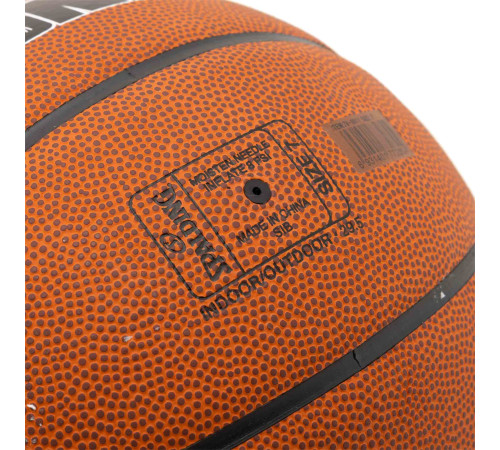 Мяч баскетбольный SPALDING SLAM DUNK размер 7 коричневый
