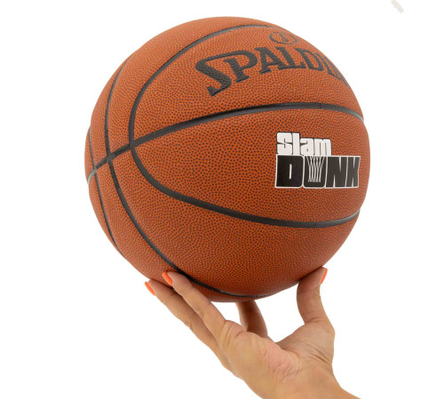 Мяч баскетбольный SPALDING SLAM DUNK размер 7 коричневый