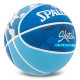 Мяч баскетбольный резиновый SPALDING SKETCH DRIBBLE размер 7 синий
