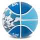 Мяч баскетбольный резиновый SPALDING SKETCH DRIBBLE размер 7 синий
