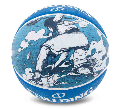 Мяч баскетбольный резиновый SPALDING SKETCH DRIBBLE размер 7 синий