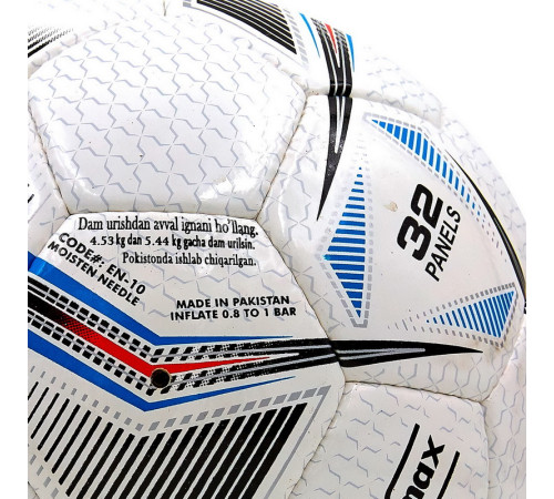 М'яч футбольний SOCCERMAX FIFA №5 PU білий-чорний