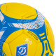 М'яч футбольний BALLONSTAR DYNAMO KYIV №5 PU жовто-синій