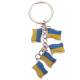 Брелок для ключів SP-Sport Україна 1шт