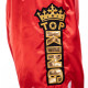 Штани для кікбоксингу TOP KING S-XXL кольори в асортименті