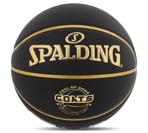 Мяч баскетбольный SPALDING G.O.A.T.S размер 7 черный
