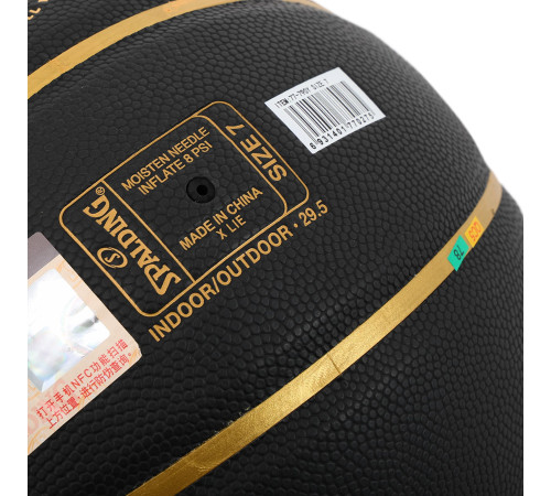 Мяч баскетбольный SPALDING G.O.A.T.S размер 7 черный